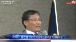 [영상]장애인문화예술축제 '리날레 IN 광주' 열려