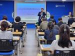 전남교육청, 다문화 학생 맞춤형 한국어 교육 지원 ‘강화’